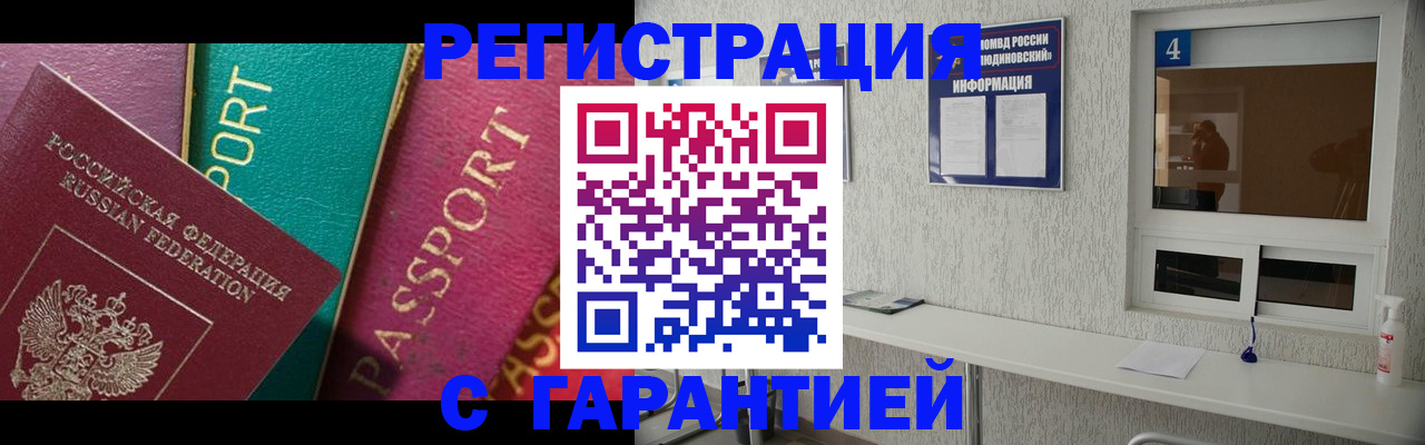 форма 3 в Агиделе
